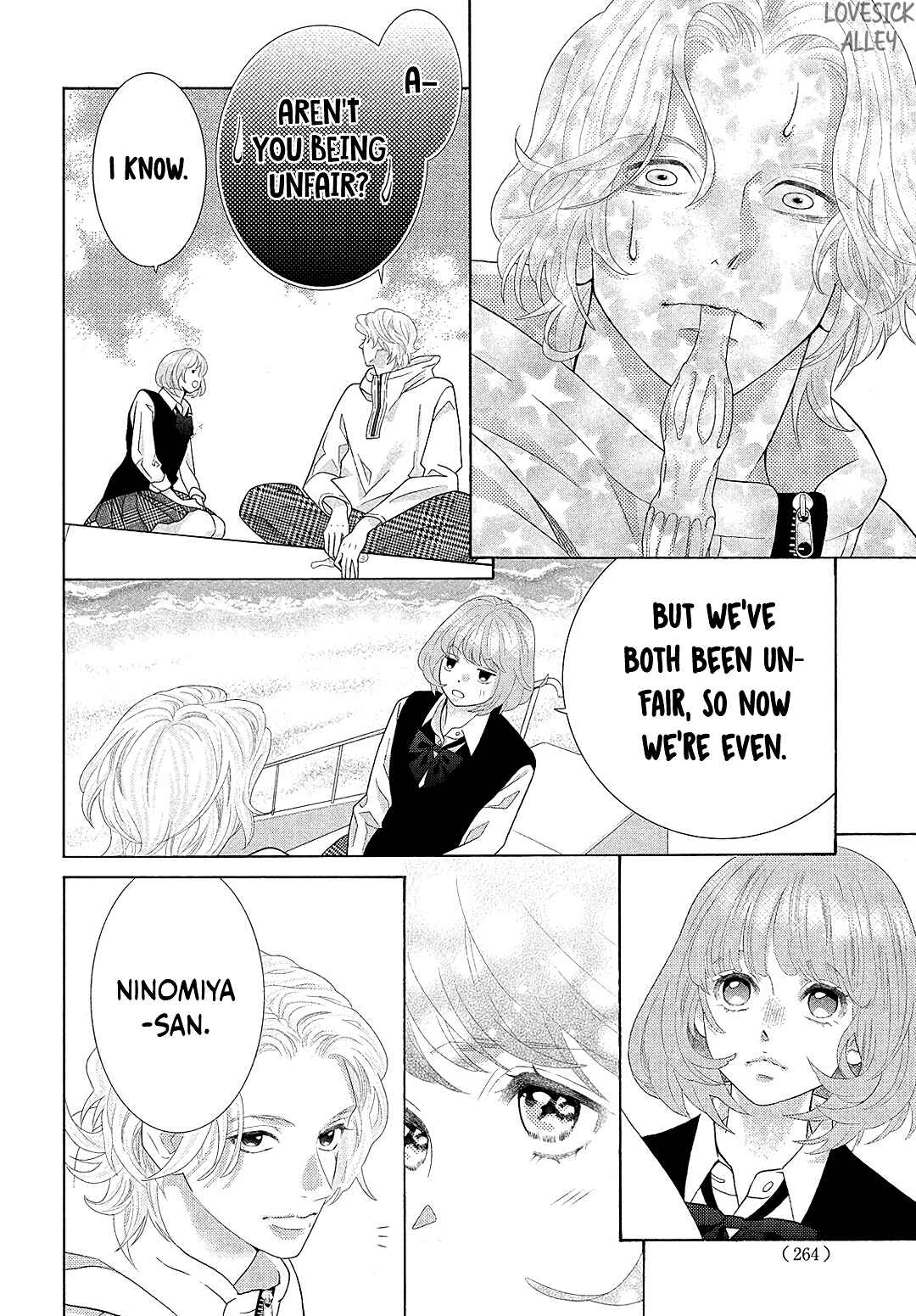 Page 34 Chapter 7 Inazuma to Romance