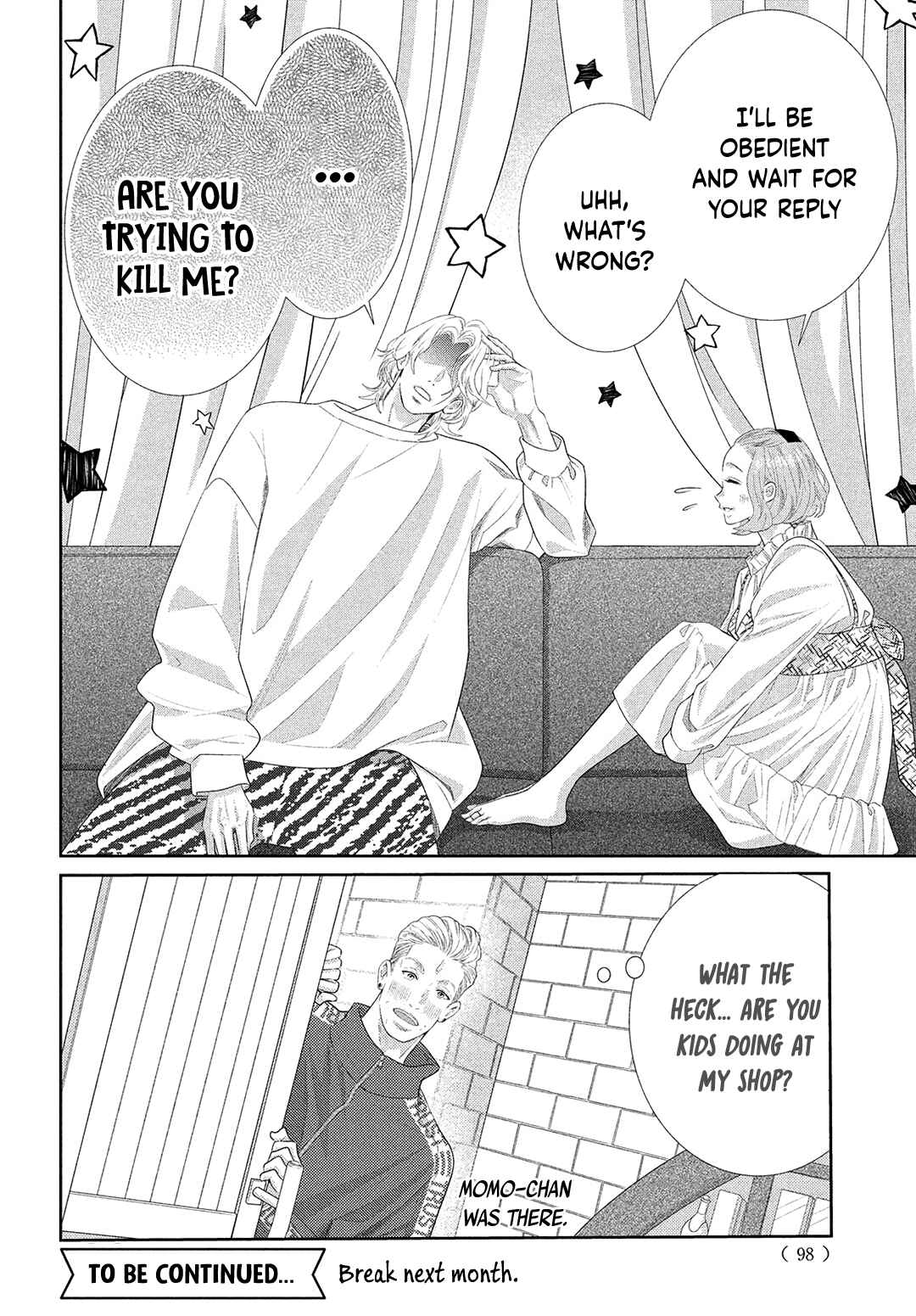 Page 22 Chapter 8.5 Inazuma to Romance