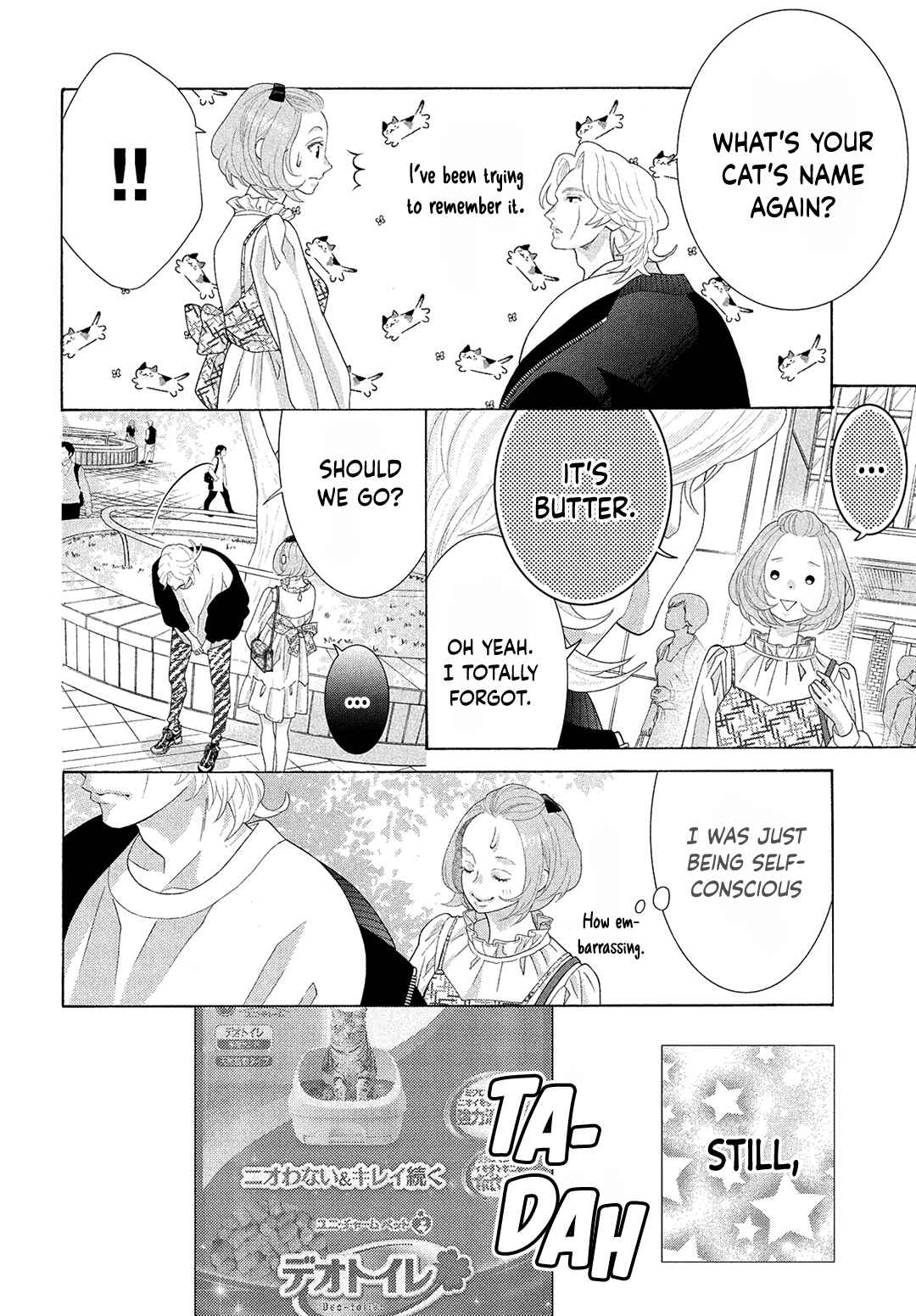 Page 6 Chapter 8.5 Inazuma to Romance