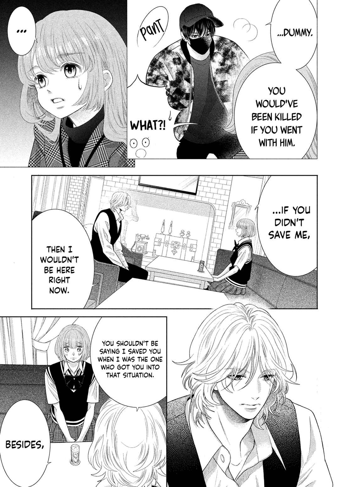Page 13 Chapter 13 Inazuma to Romance