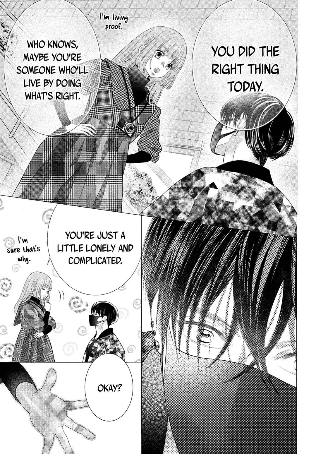 Page 25 Chapter 13 Inazuma to Romance