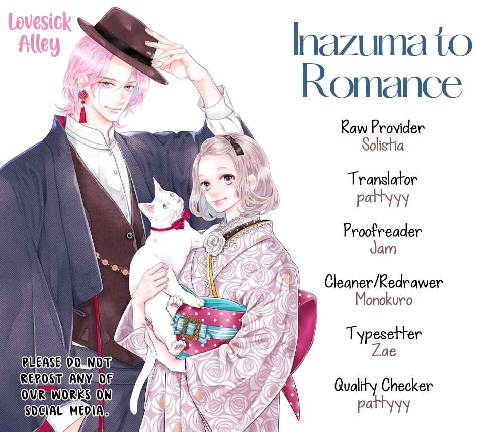 Page 3 Chapter 13 Inazuma to Romance