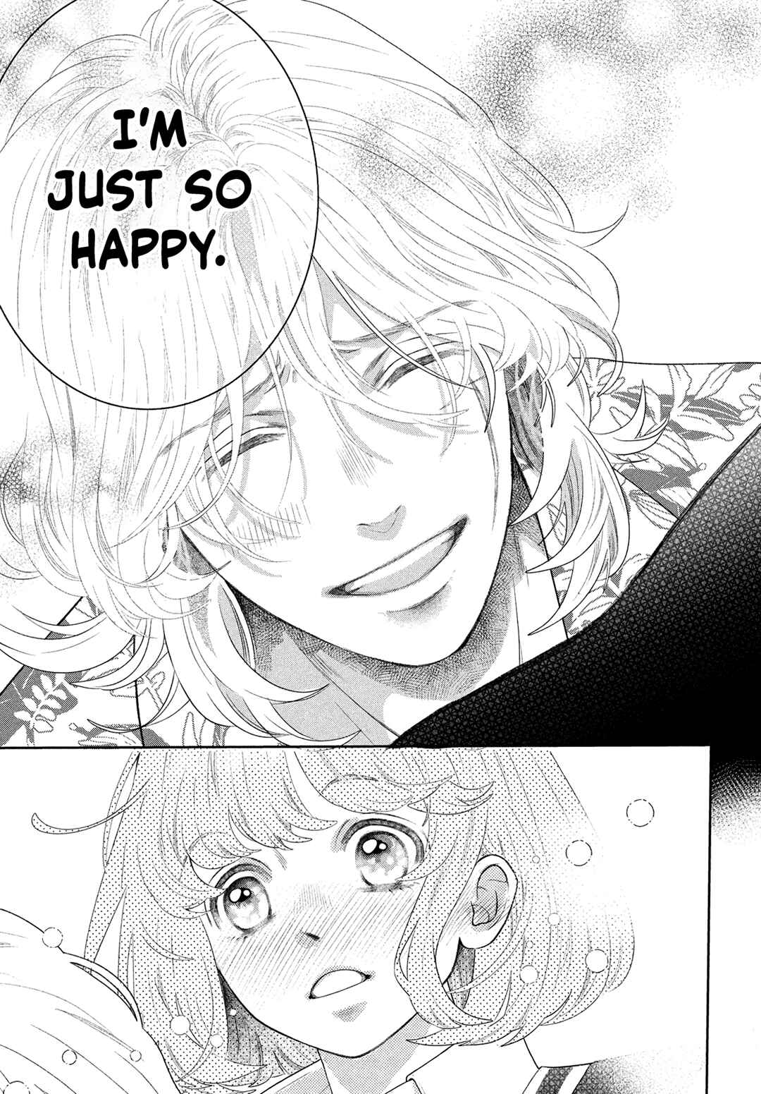 Page 43 Chapter 13 Inazuma to Romance