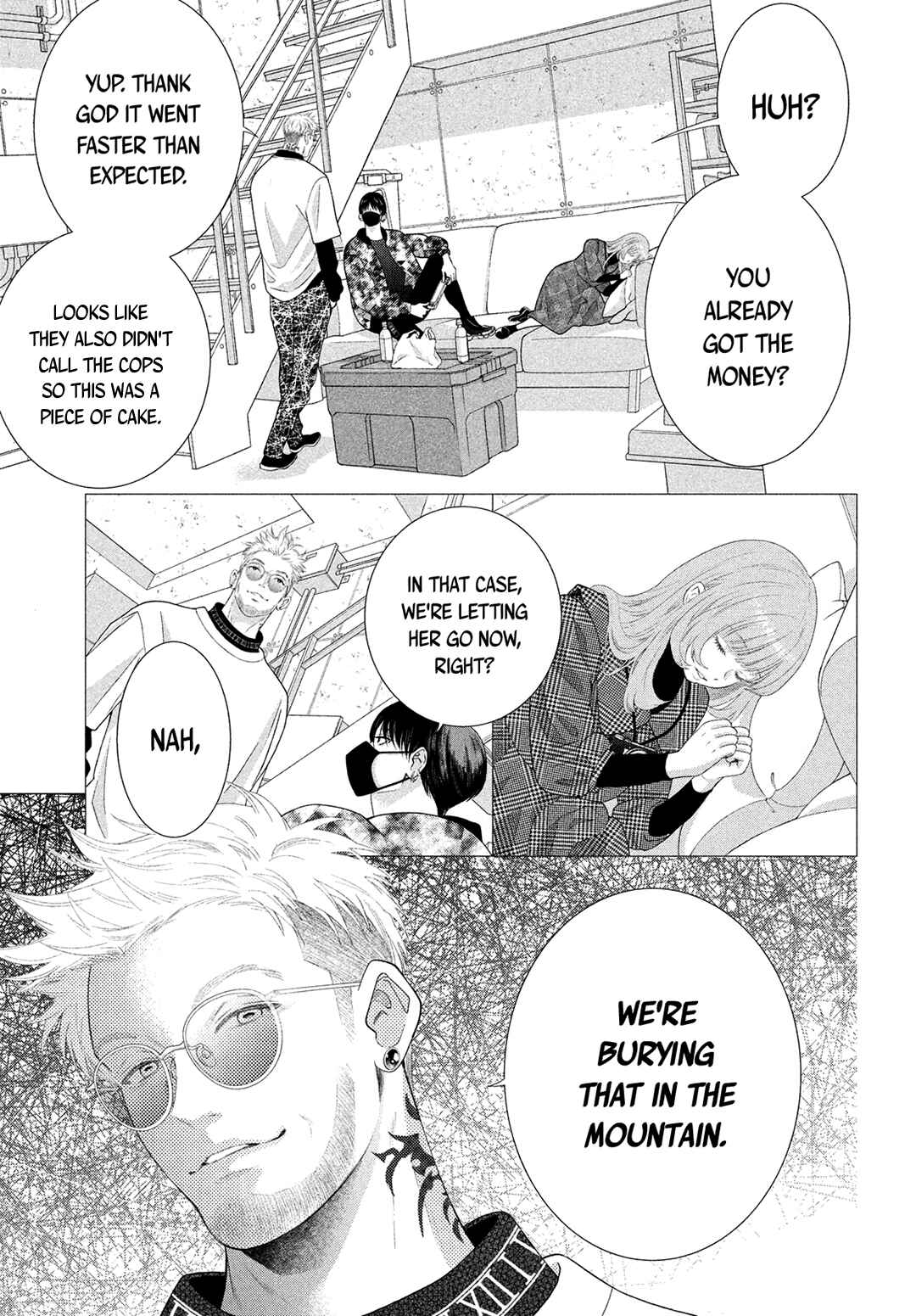 Page 7 Chapter 13 Inazuma to Romance