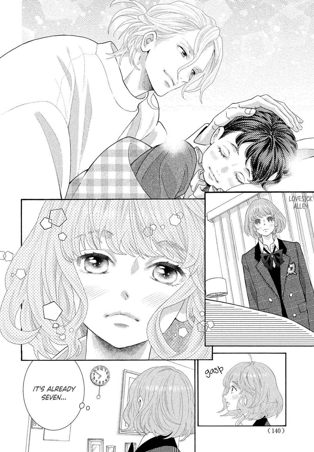 Page 12 Chapter 4.5 Inazuma to Romance