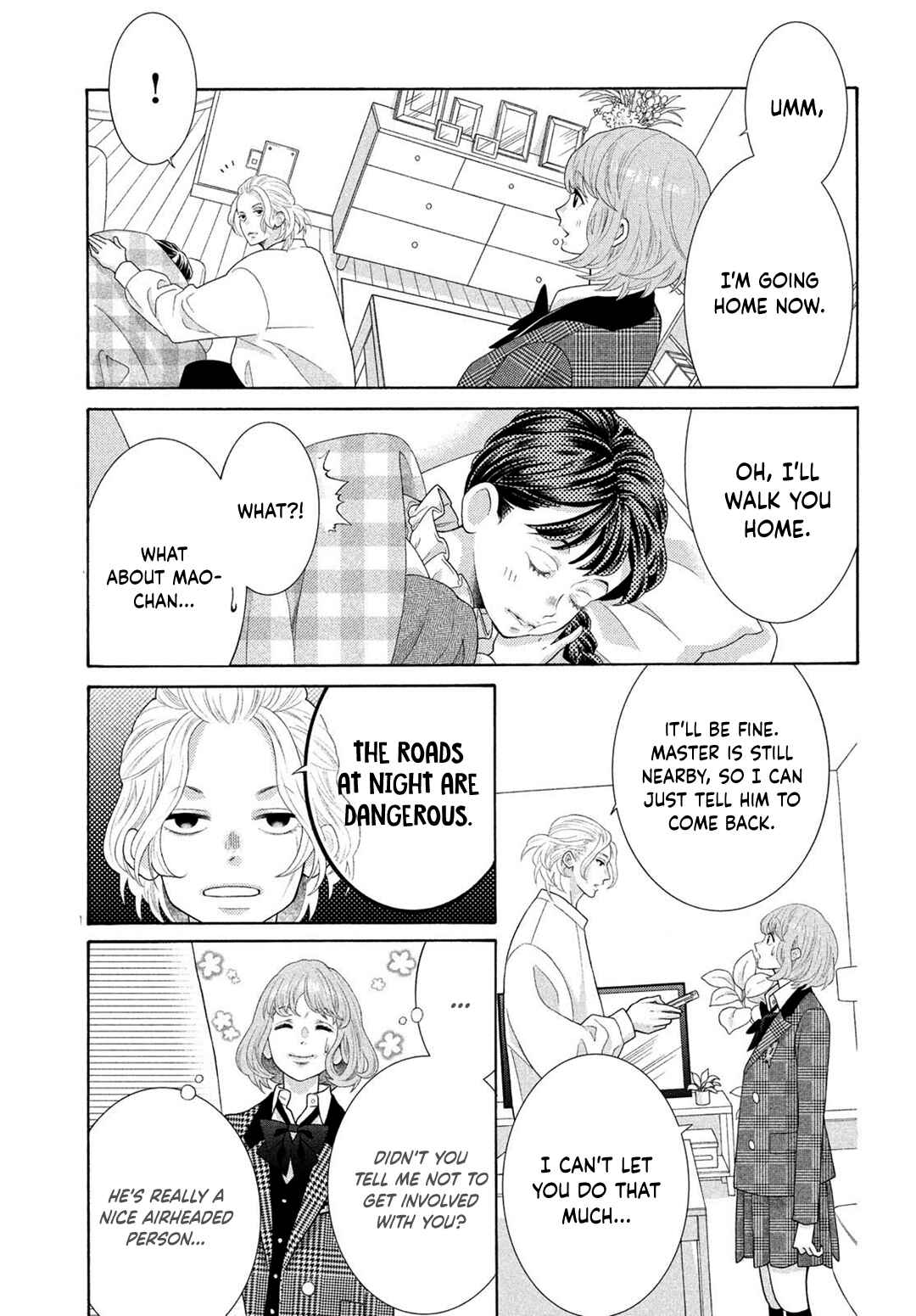 Page 13 Chapter 4.5 Inazuma to Romance