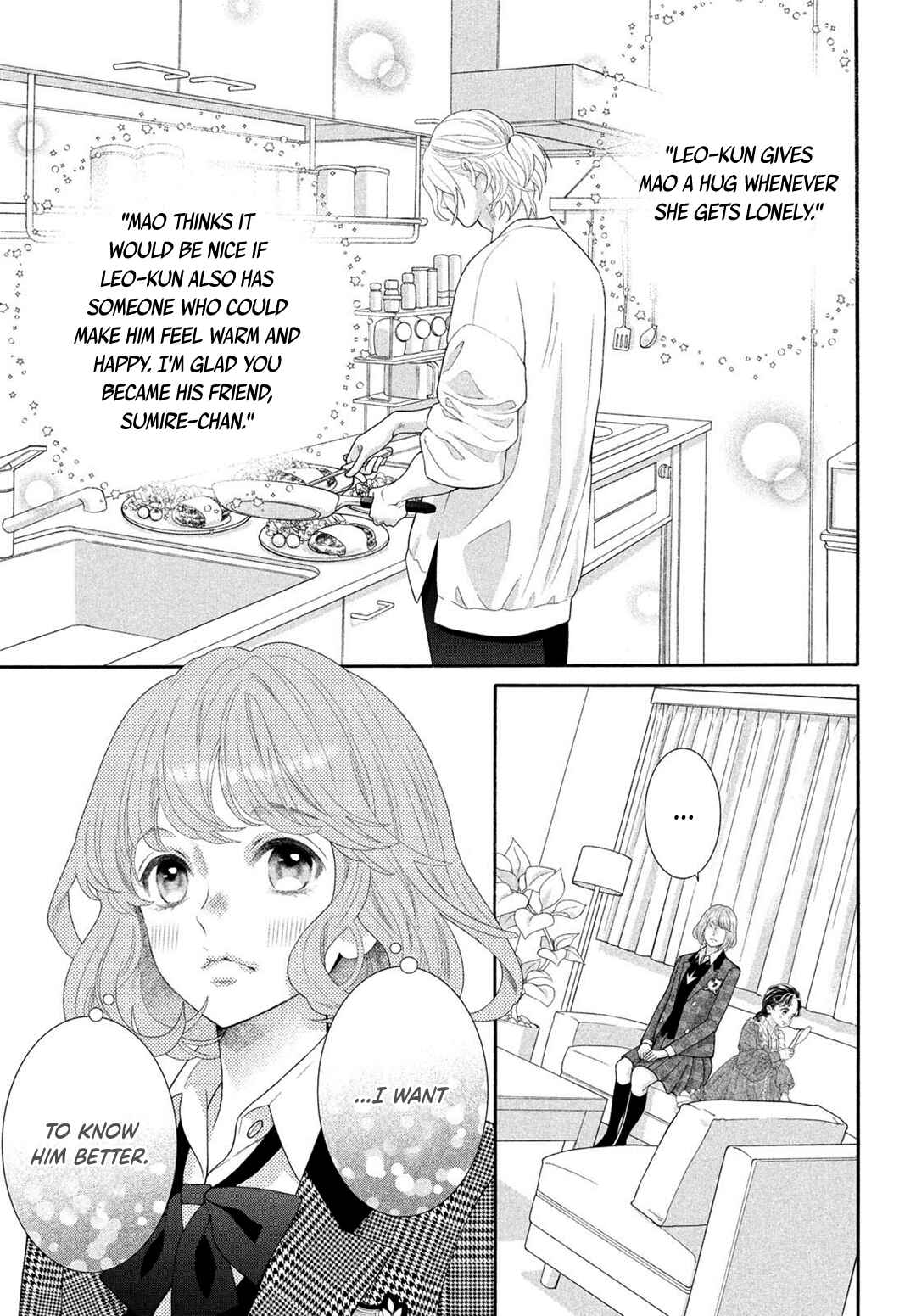 Page 5 Chapter 4.5 Inazuma to Romance