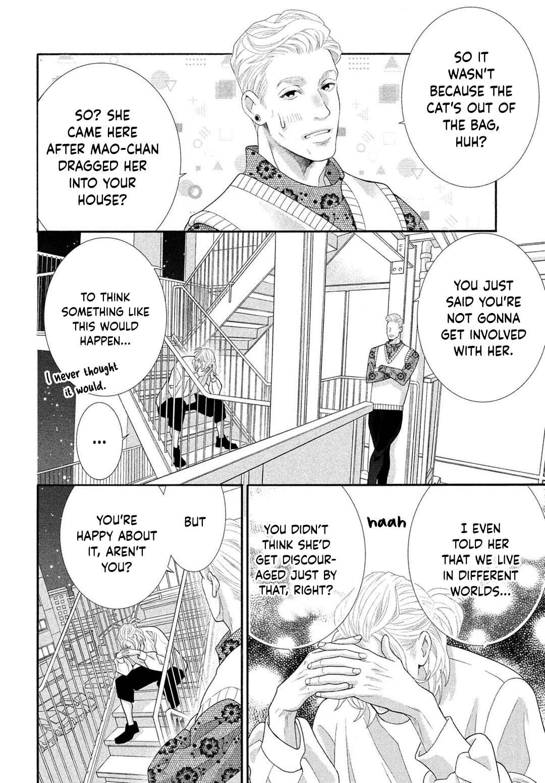 Page 8 Chapter 4.5 Inazuma to Romance