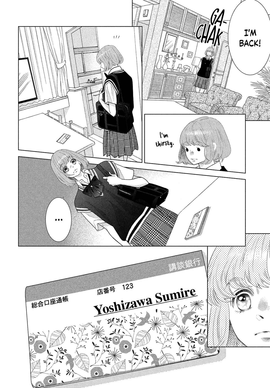 Page 35 Chapter 12 Inazuma to Romance