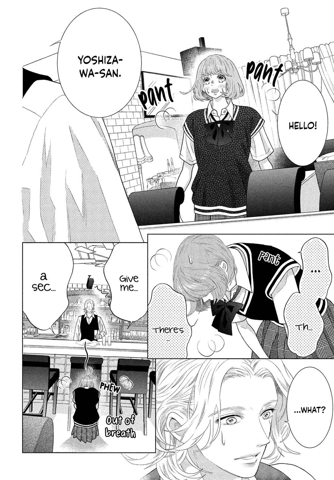 Page 45 Chapter 12 Inazuma to Romance