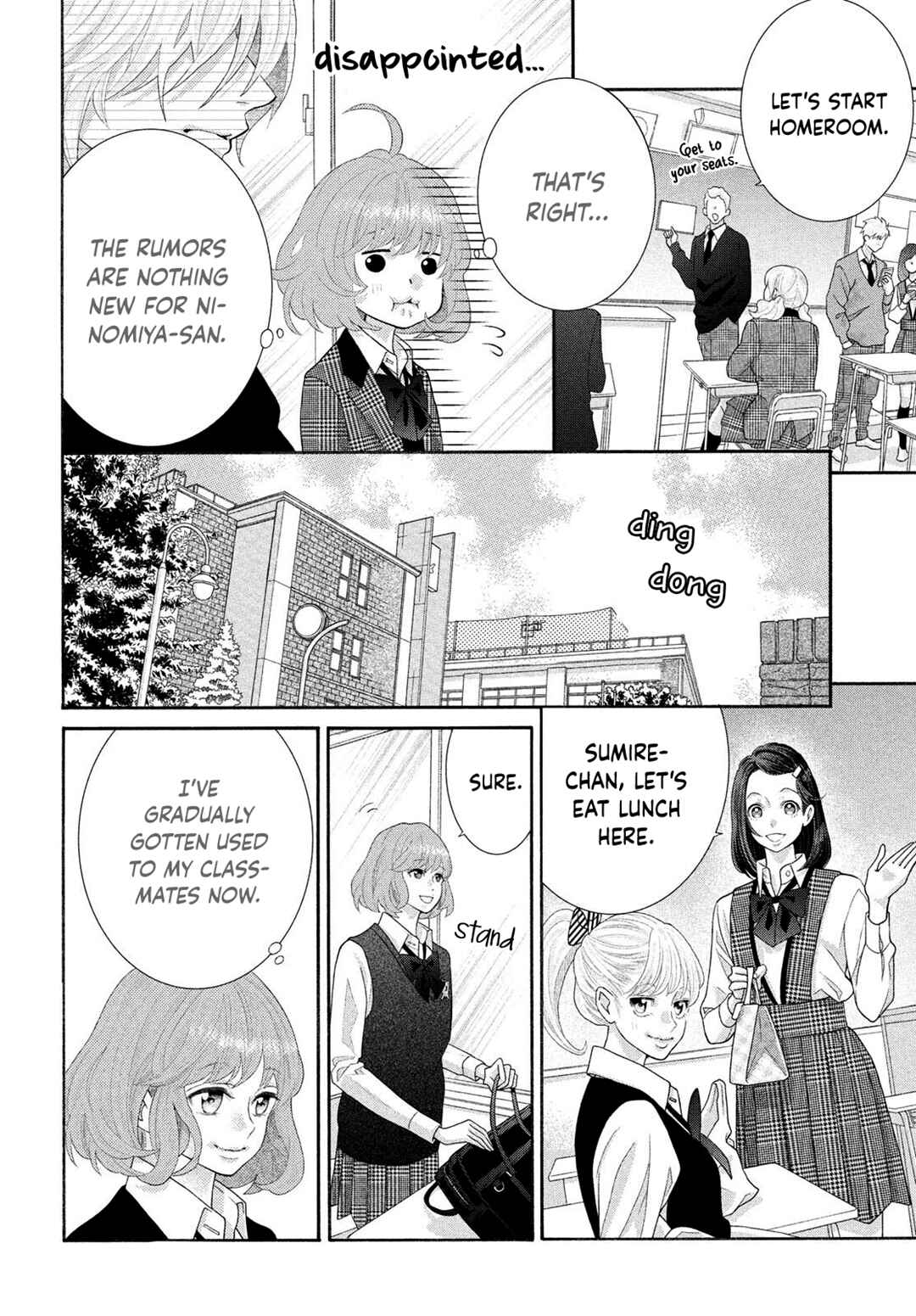 Page 12 Chapter 2 Inazuma to Romance