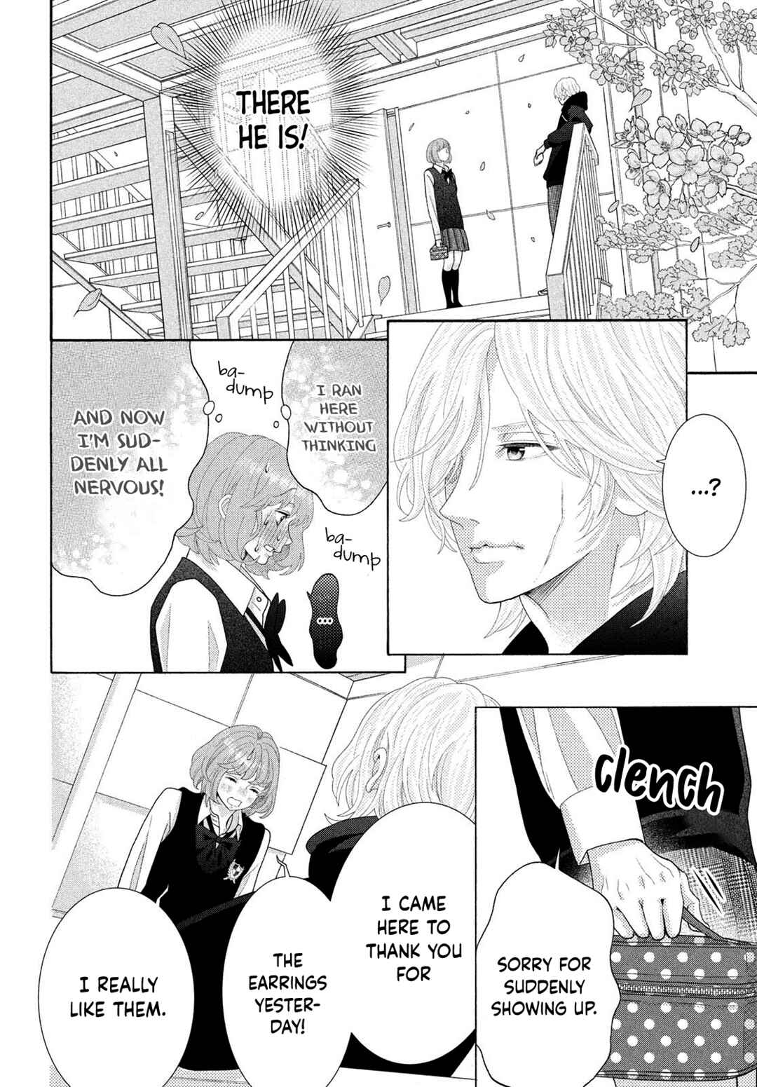 Page 16 Chapter 2 Inazuma to Romance