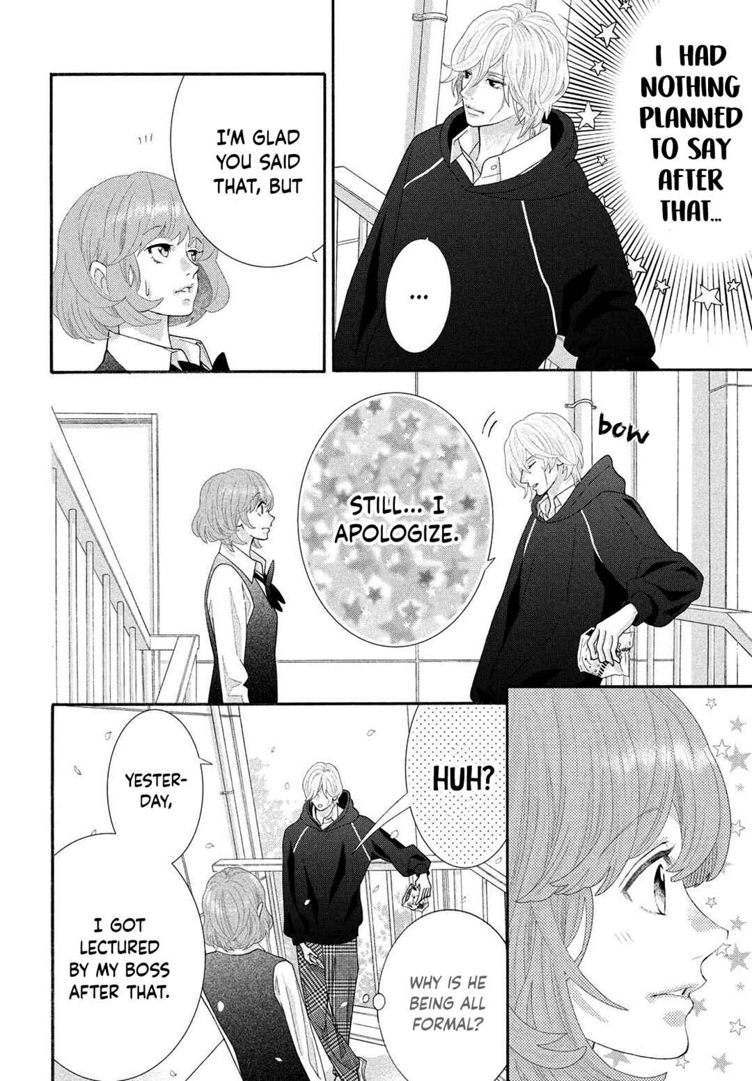 Page 18 Chapter 2 Inazuma to Romance