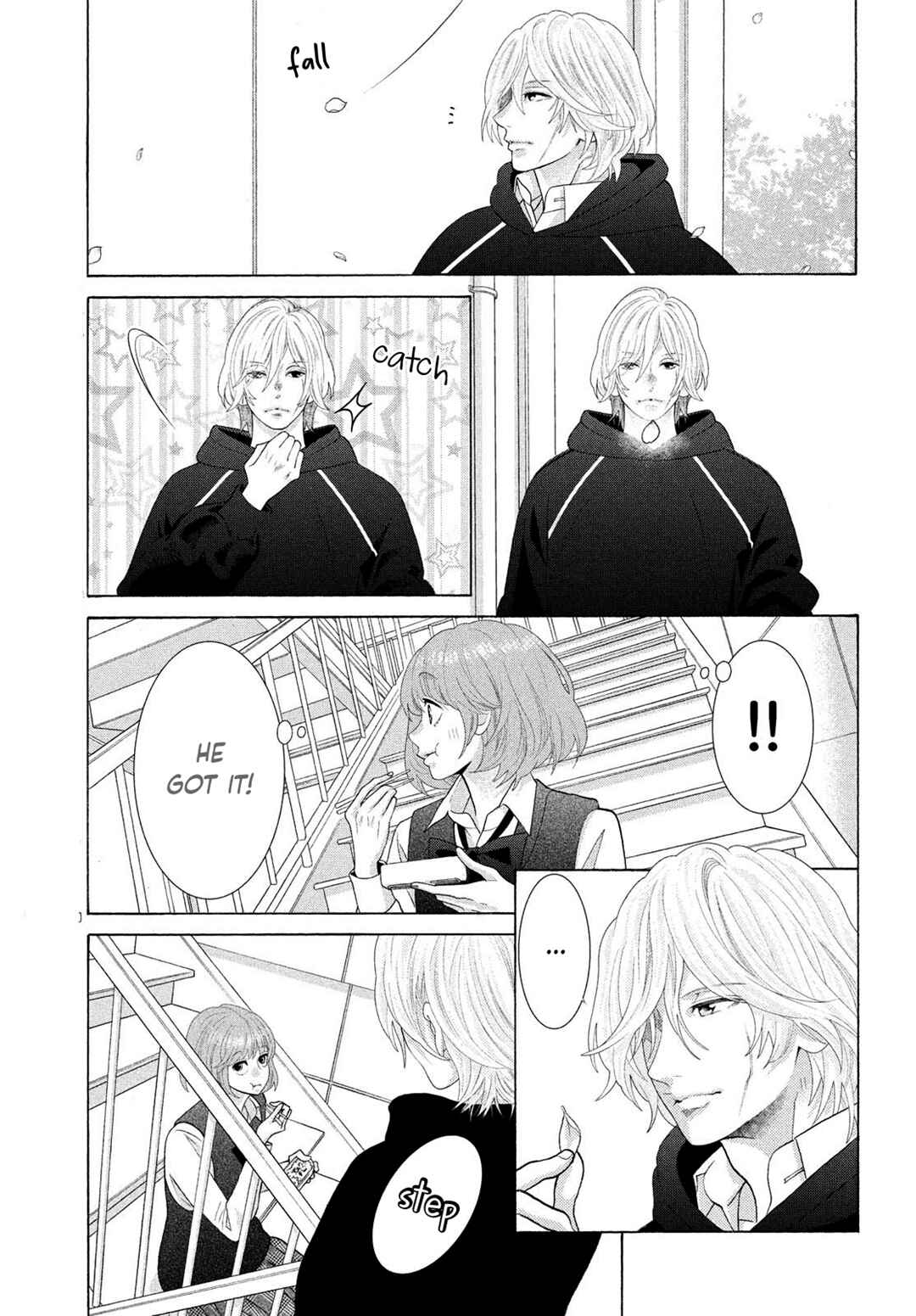 Page 23 Chapter 2 Inazuma to Romance