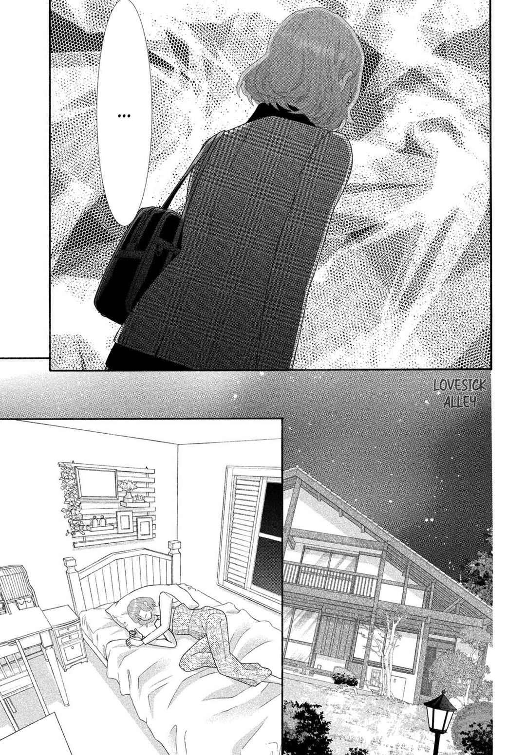 Page 31 Chapter 2 Inazuma to Romance