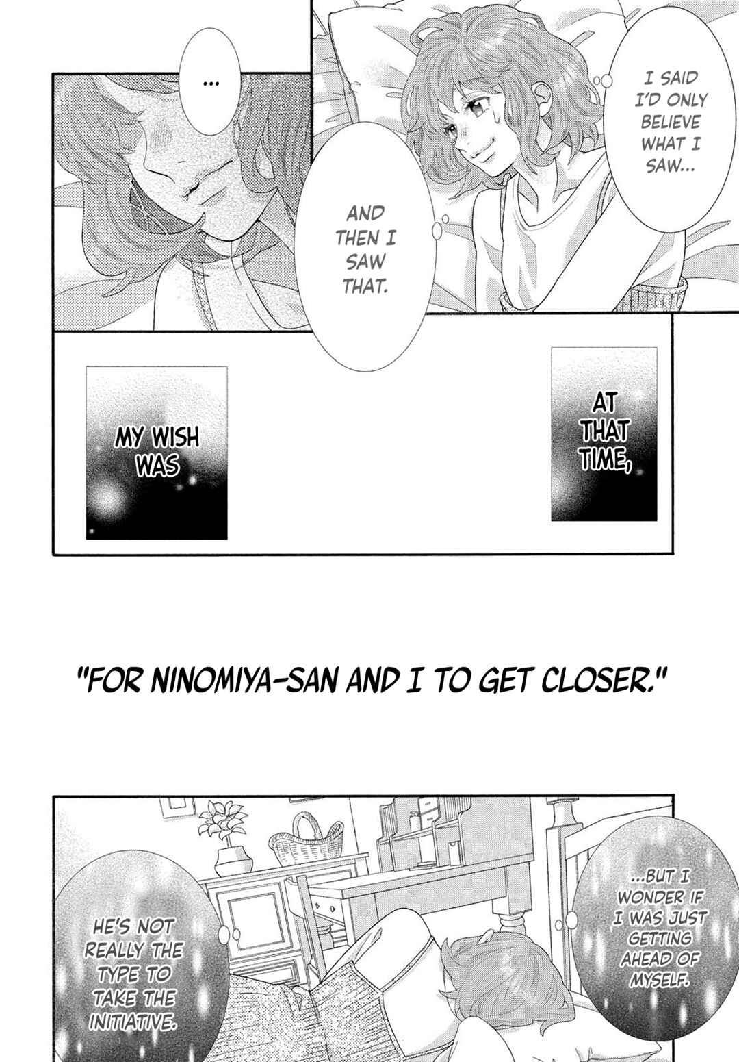 Page 32 Chapter 2 Inazuma to Romance