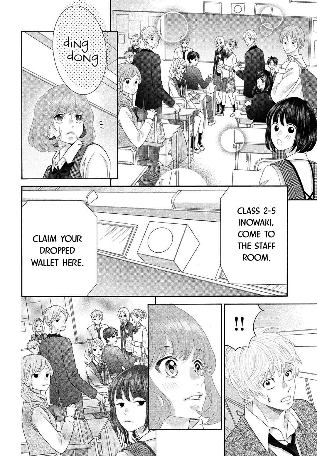 Page 40 Chapter 2 Inazuma to Romance