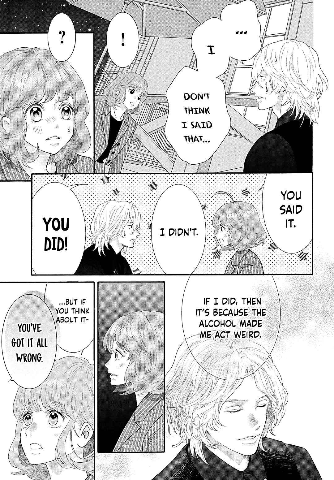 Page 7 Chapter 6 Inazuma to Romance