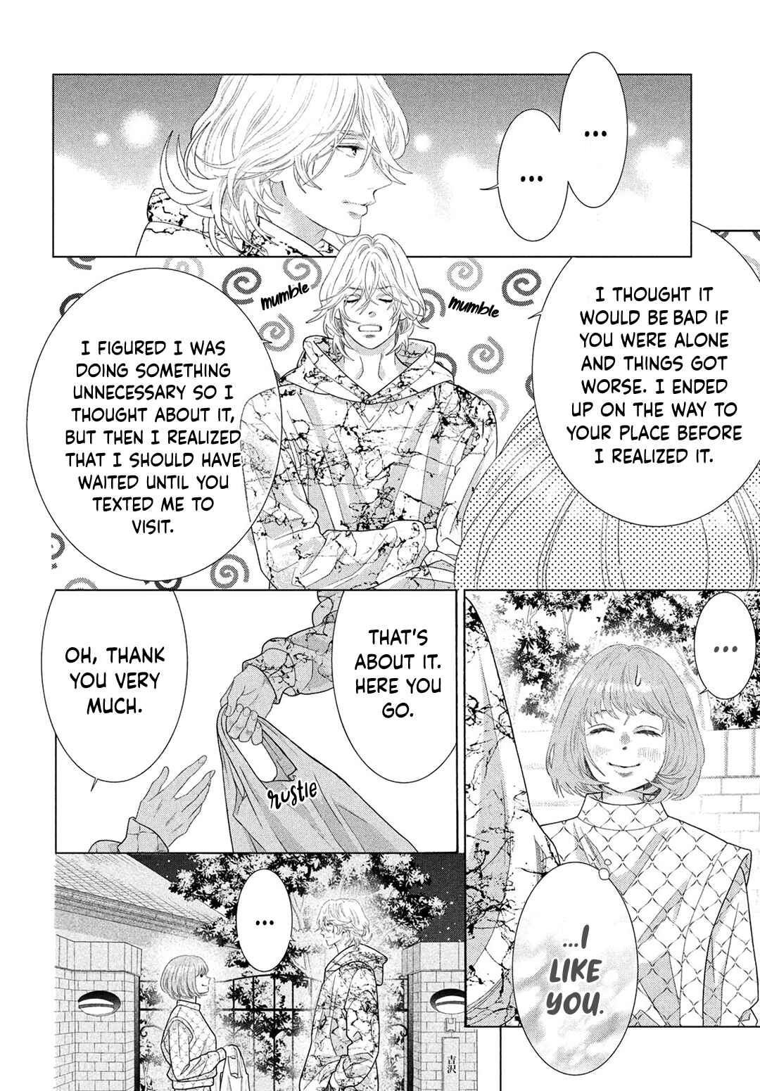 Page 30 Chapter 11 Inazuma to Romance