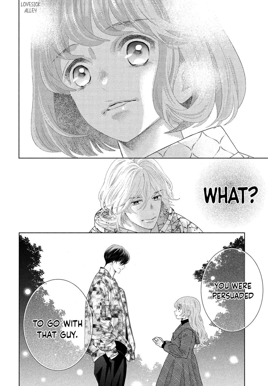 Page 38 Chapter 11 Inazuma to Romance