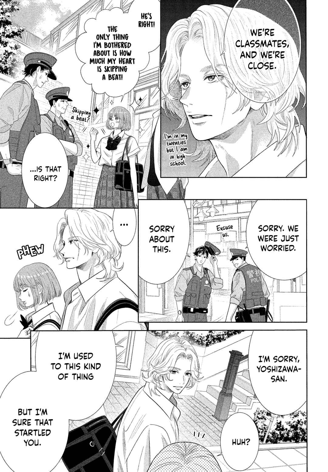 Page 11 Chapter 15 Inazuma to Romance