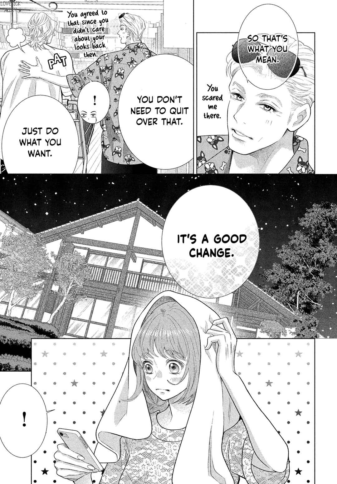 Page 17 Chapter 15 Inazuma to Romance