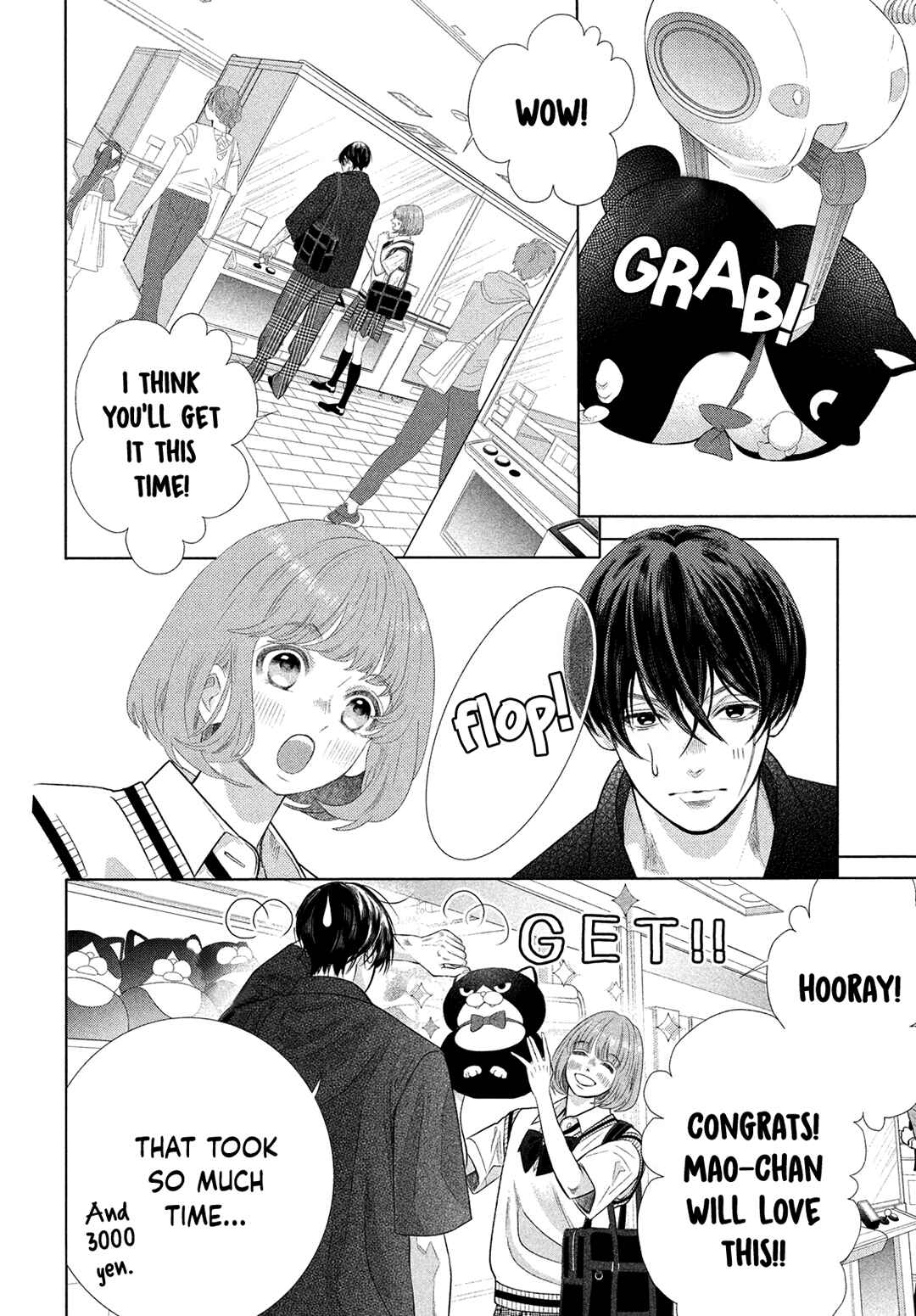 Page 28 Chapter 15 Inazuma to Romance