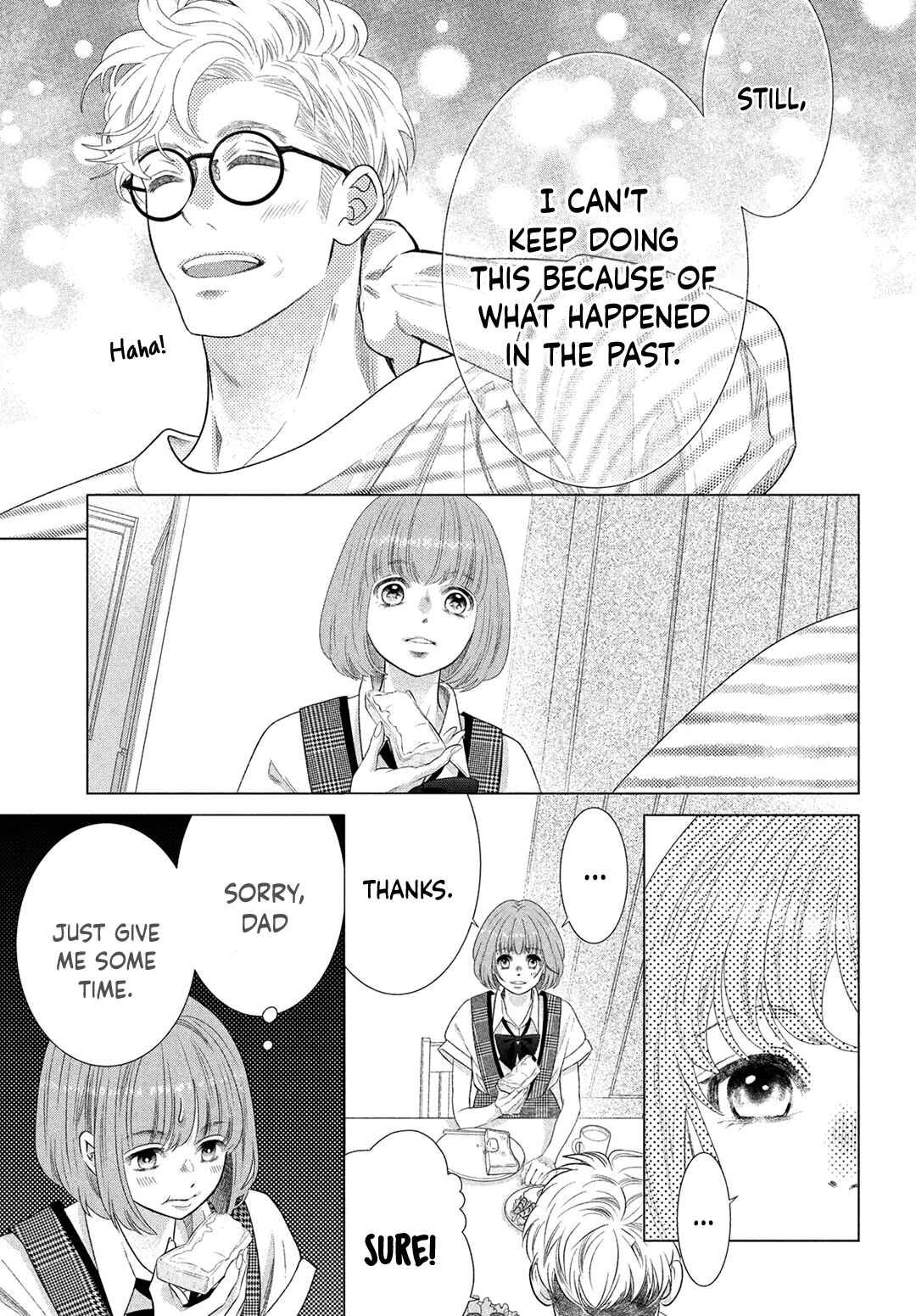 Page 15 Chapter 14 Inazuma to Romance