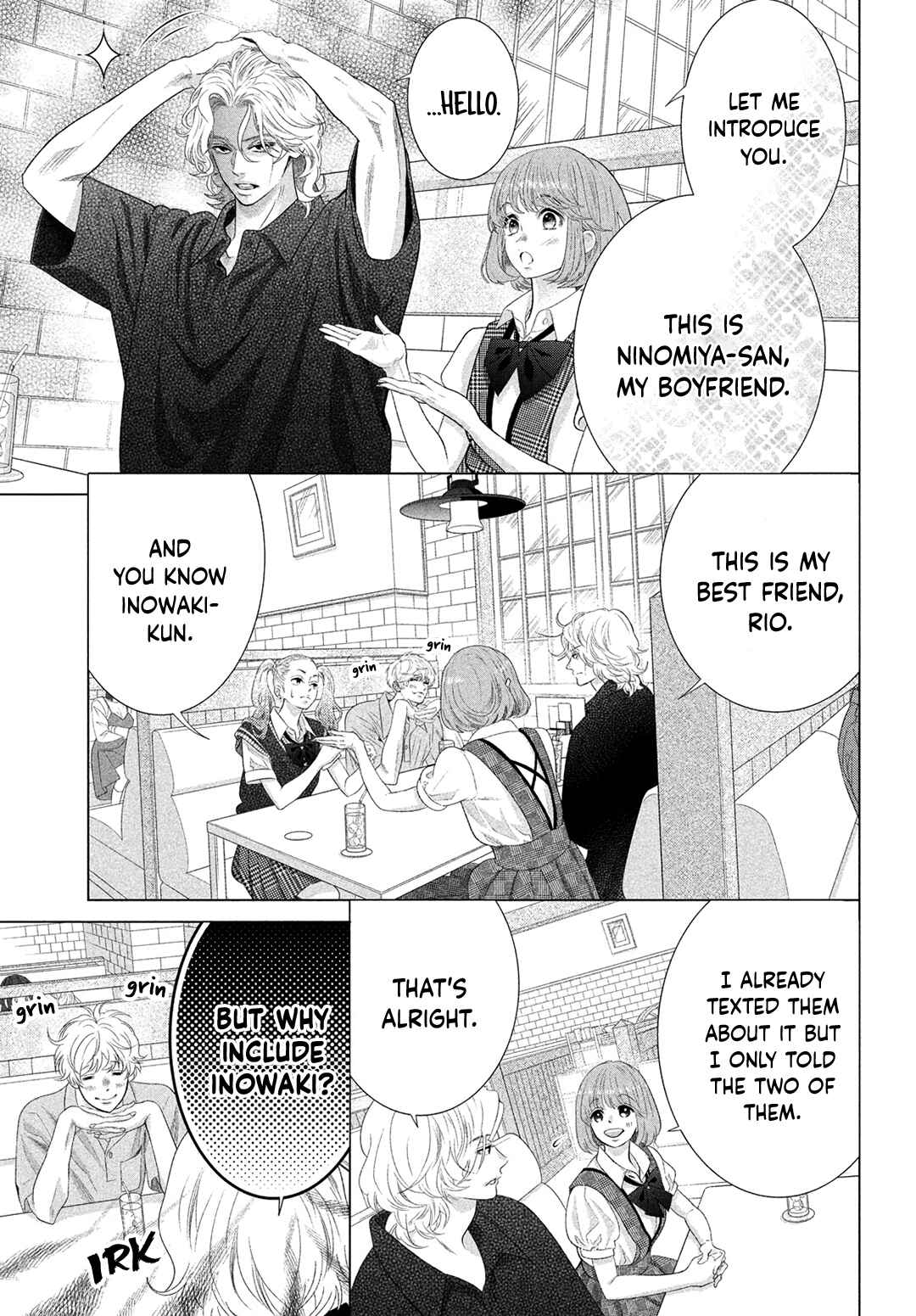 Page 17 Chapter 14 Inazuma to Romance