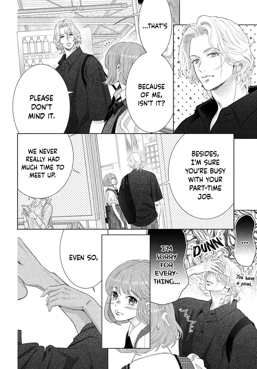 Page 24 Chapter 14 Inazuma to Romance