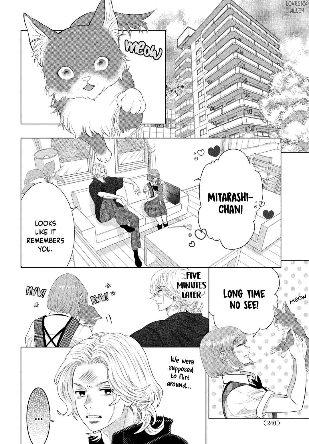 Page 28 Chapter 14 Inazuma to Romance