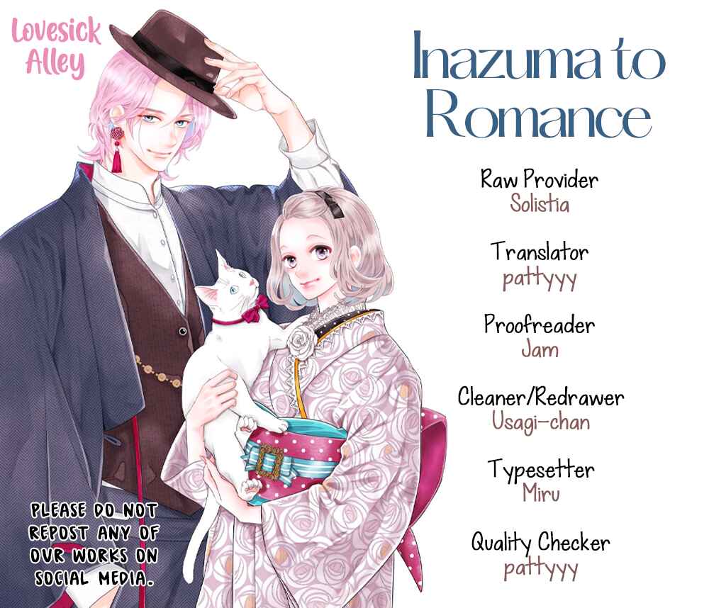 Page 3 Chapter 14 Inazuma to Romance