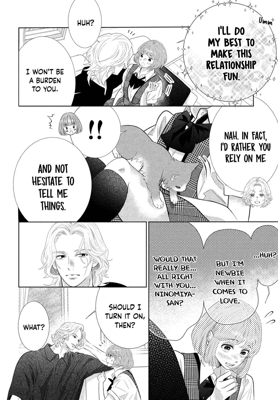 Page 32 Chapter 14 Inazuma to Romance