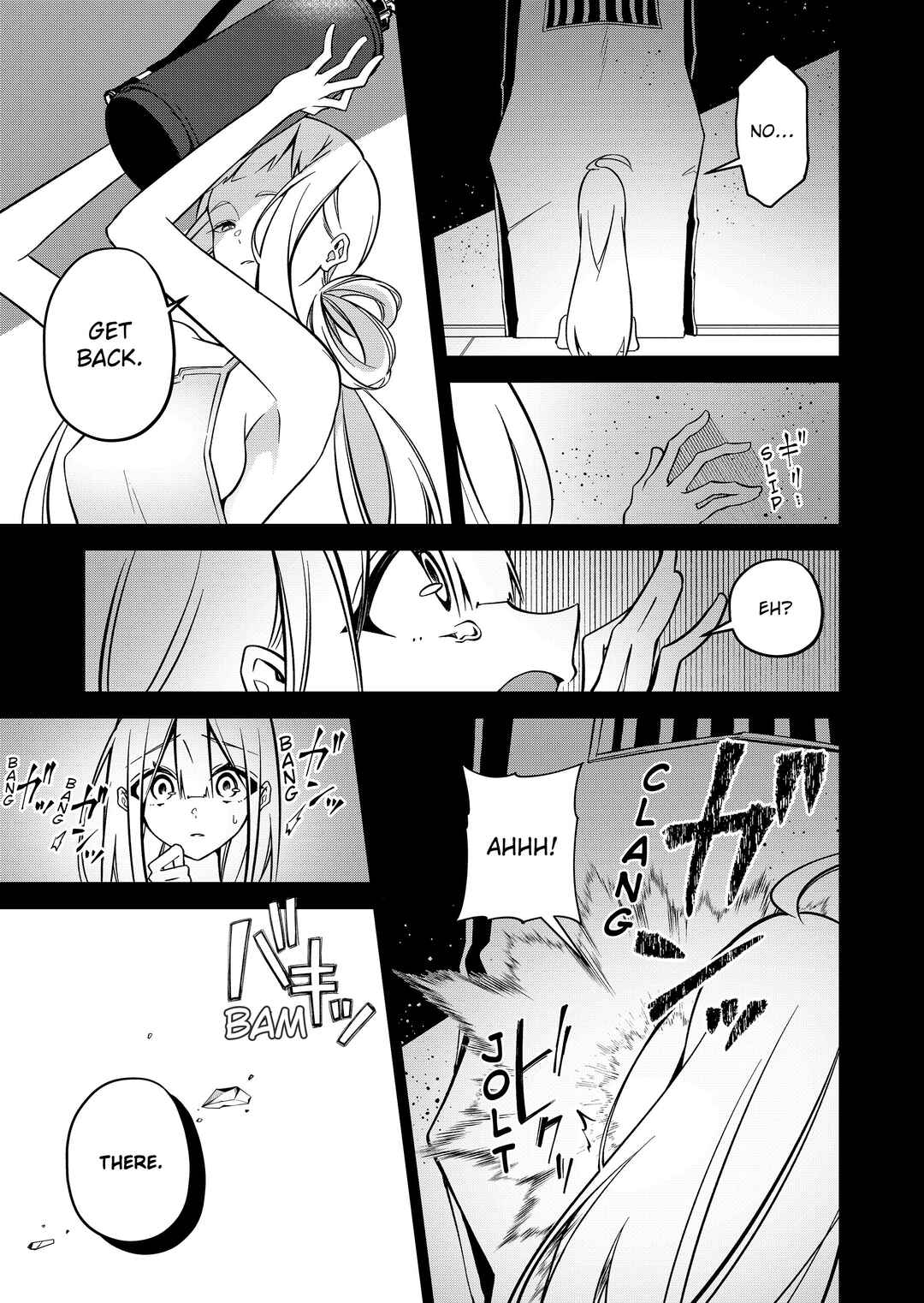 Page 13 Chapter 4 Persephonia