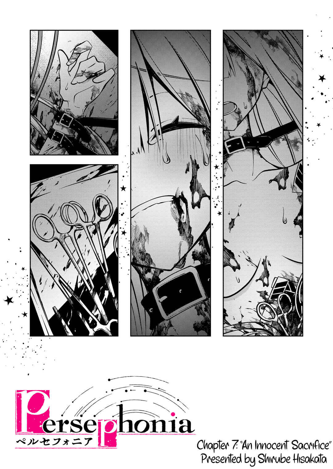Page 1 Chapter 7 Persephonia