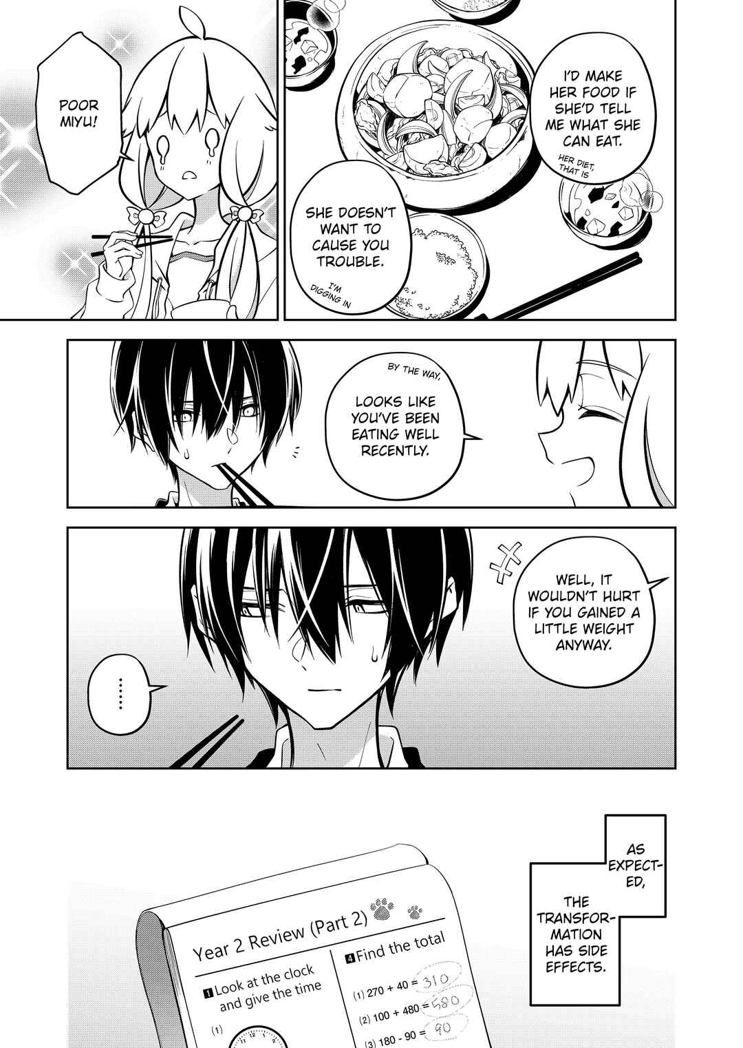Page 3 Chapter 7 Persephonia