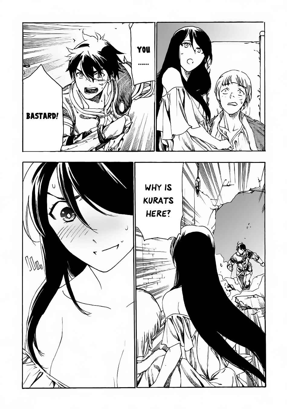 Page 16 Chapter 6 Almadianos Eiyuuden