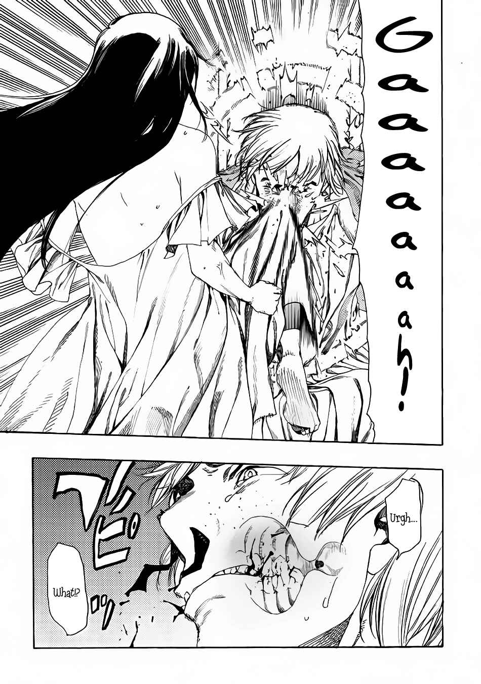 Page 18 Chapter 6 Almadianos Eiyuuden