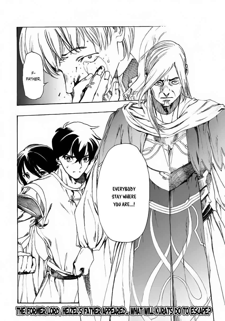Page 21 Chapter 6 Almadianos Eiyuuden