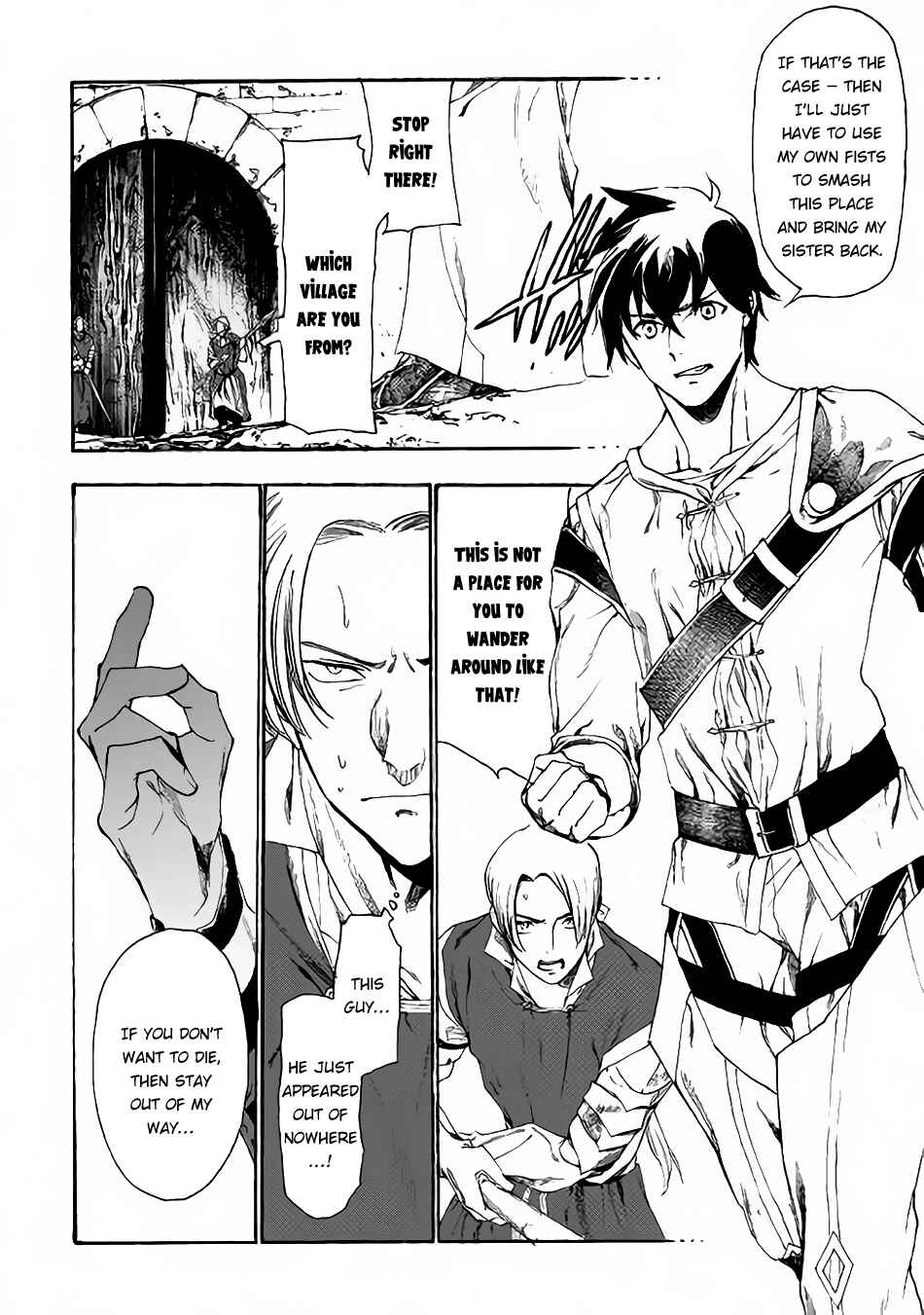 Page 3 Chapter 6 Almadianos Eiyuuden