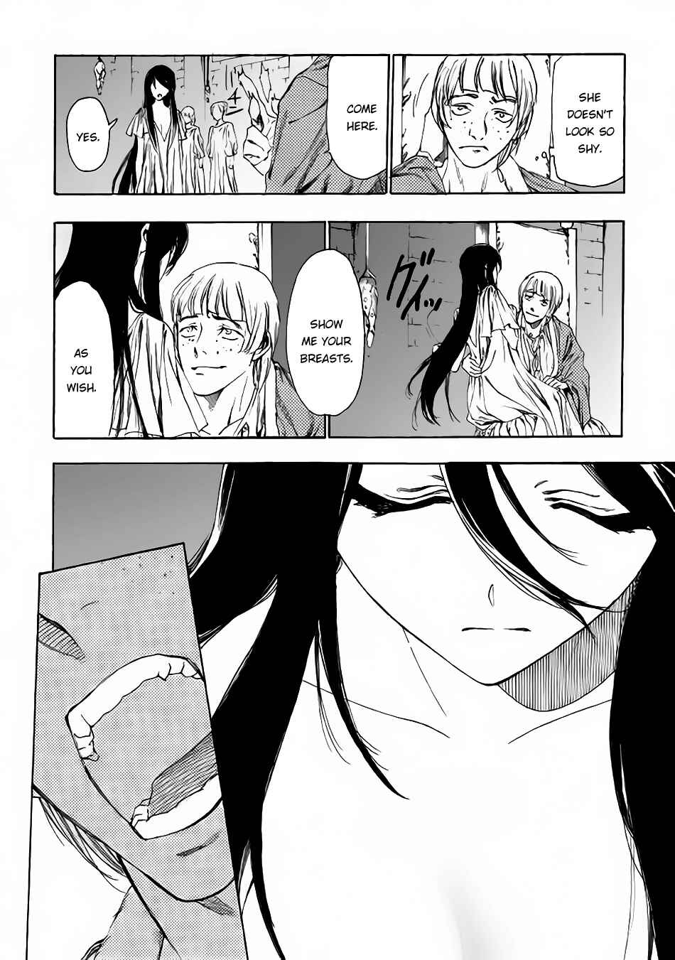 Page 9 Chapter 6 Almadianos Eiyuuden
