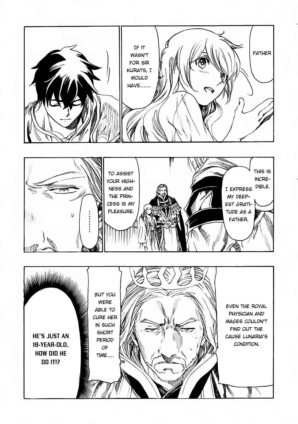Page 10 Chapter 5 Almadianos Eiyuuden