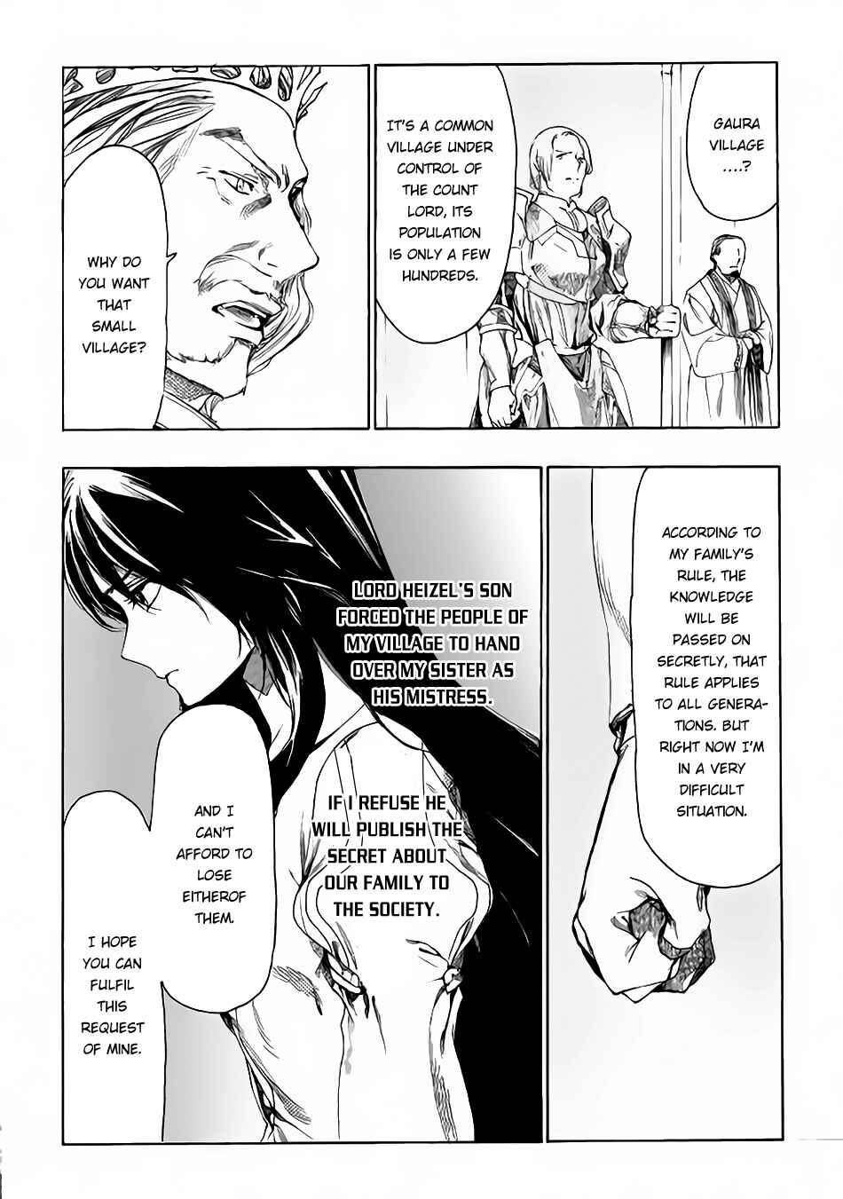 Page 13 Chapter 5 Almadianos Eiyuuden