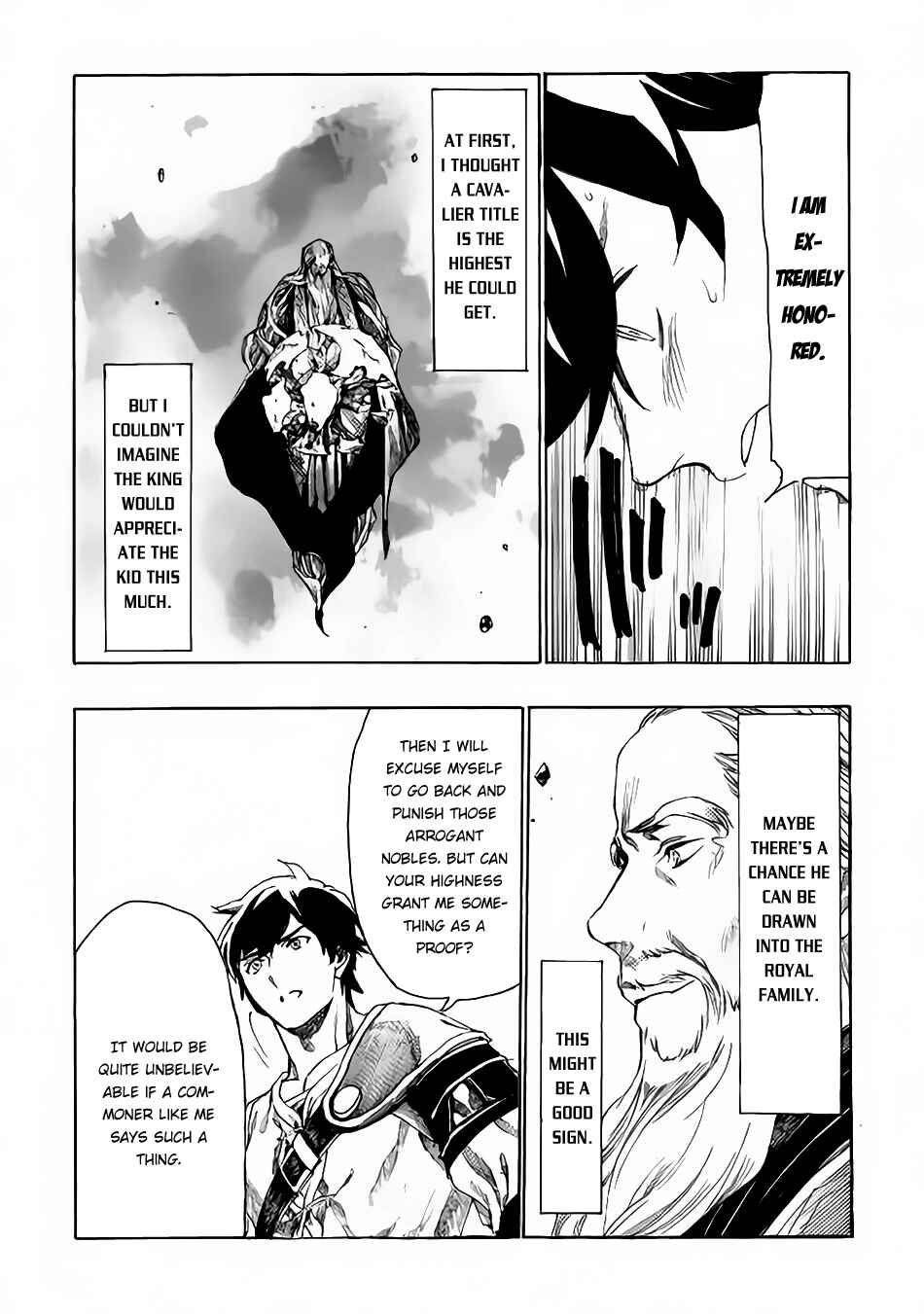 Page 15 Chapter 5 Almadianos Eiyuuden