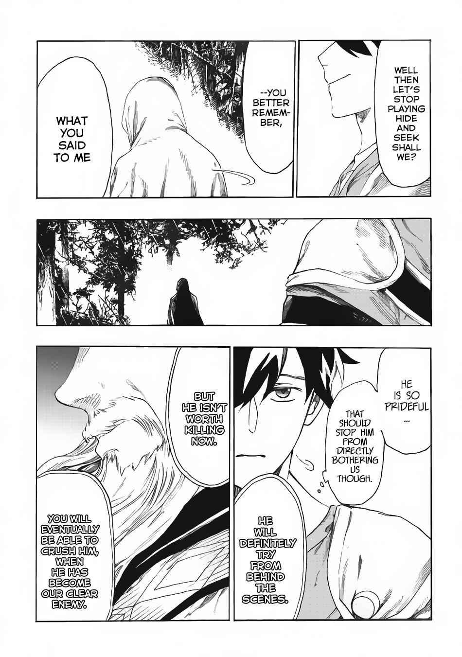 Page 13 Chapter 13 Almadianos Eiyuuden