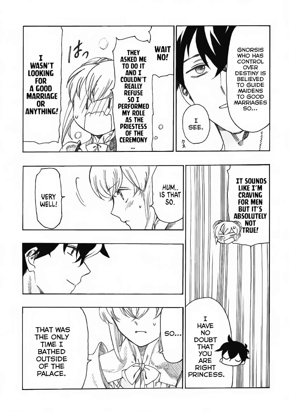 Page 15 Chapter 13 Almadianos Eiyuuden