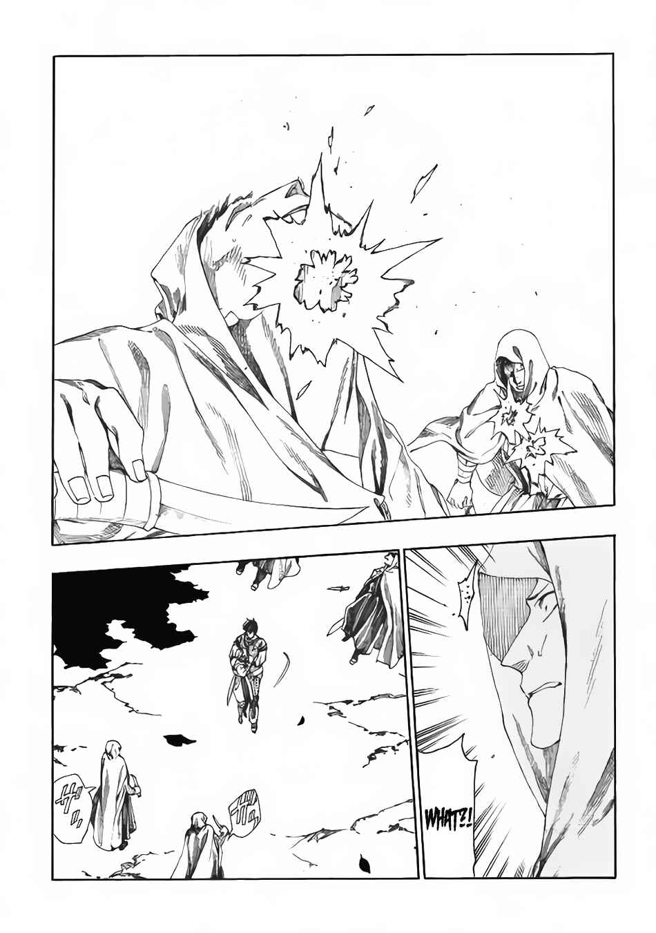 Page 3 Chapter 13 Almadianos Eiyuuden