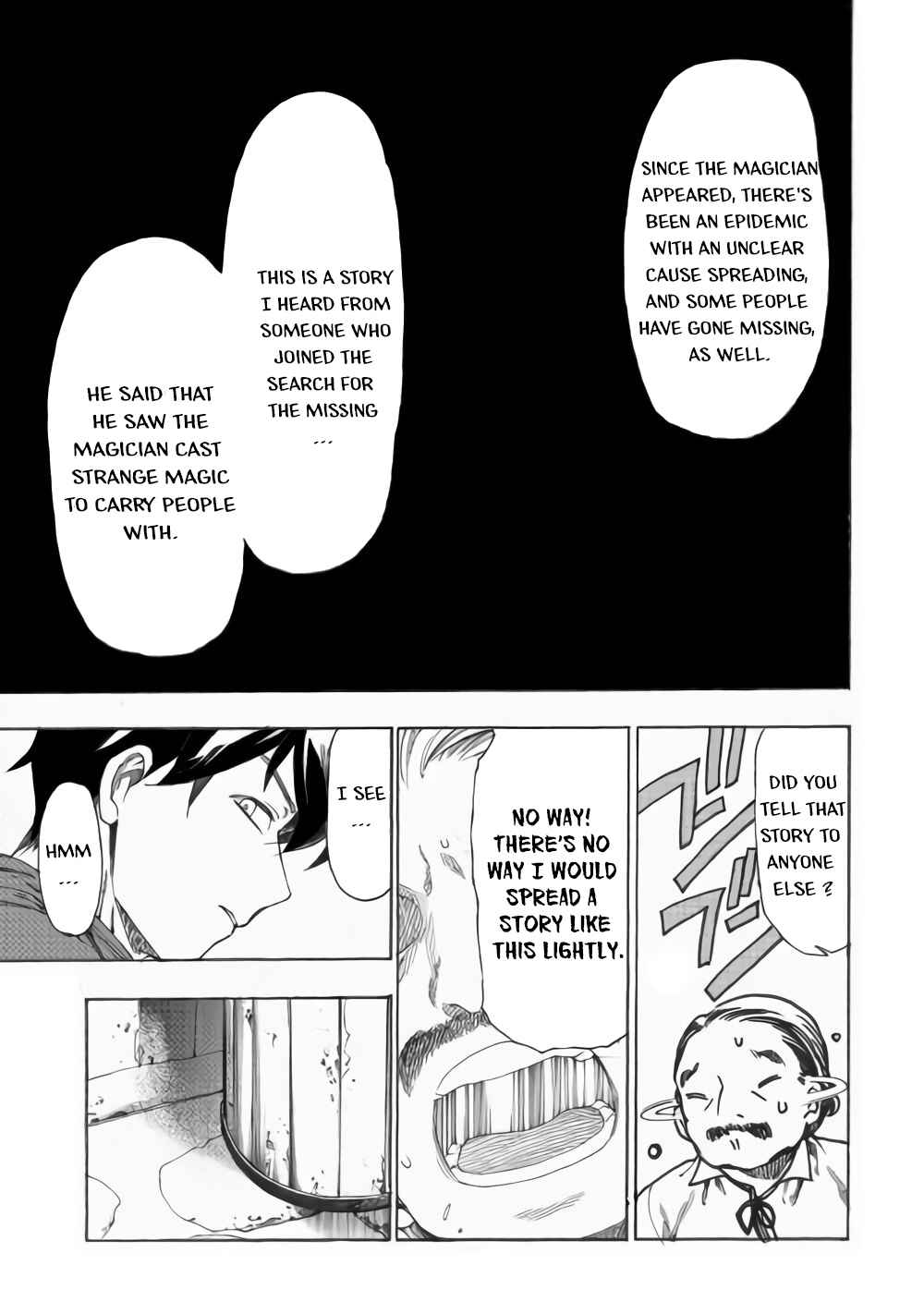 Page 13 Chapter 14 Almadianos Eiyuuden