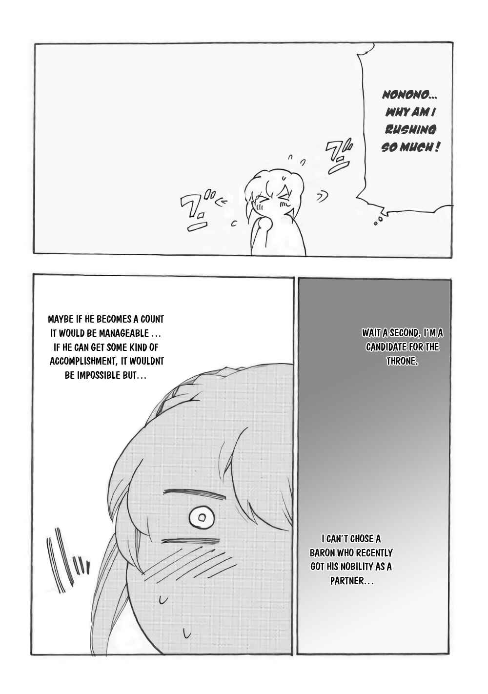Page 10 Chapter 12 Almadianos Eiyuuden