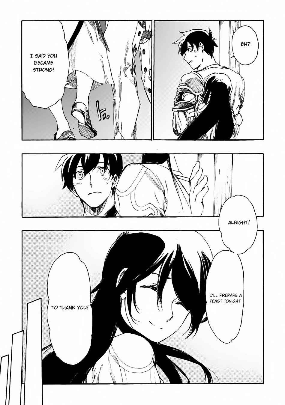Page 12 Chapter 7 Almadianos Eiyuuden